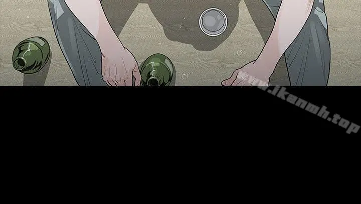 玩火 第53话 第3页