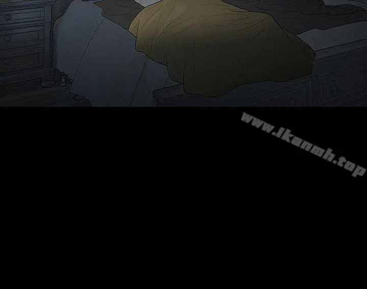 玩火 第62话 第24页
