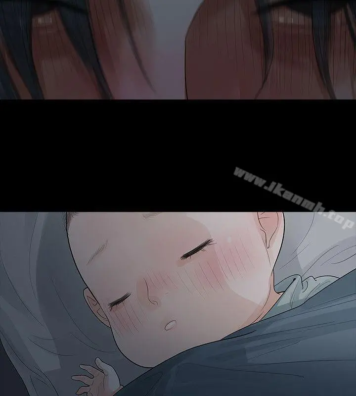 玩火 第56话 第28页