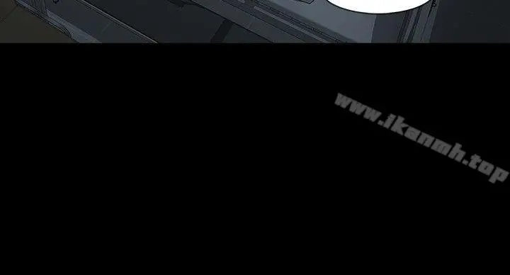 玩火 第52话 第25页