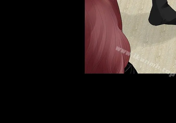 玩火 第38话 第8页