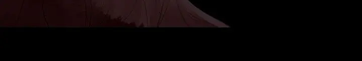 玩火 第69话 第6页