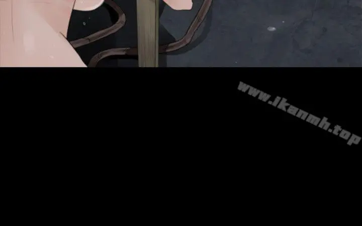 玩火 第69话 第10页