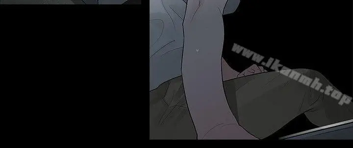 玩火 第59话 第26页