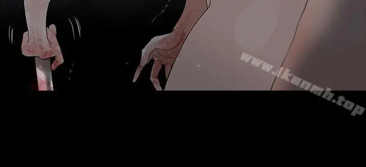 玩火 最终话 第4页