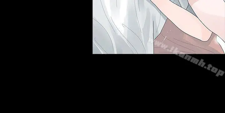玩火 第27话 第11页