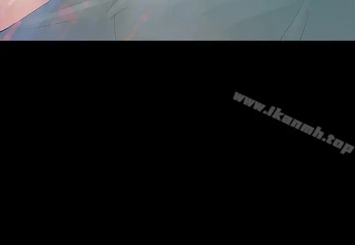 玩火 第36话 第7页