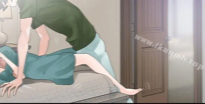 玩火 第36话 第9页