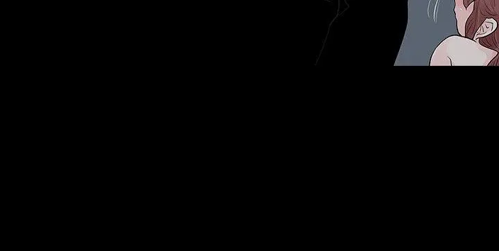 玩火 第57话 第10页