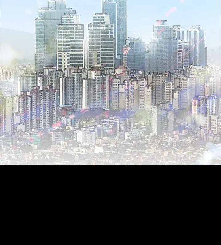 玩火 第57话 第16页