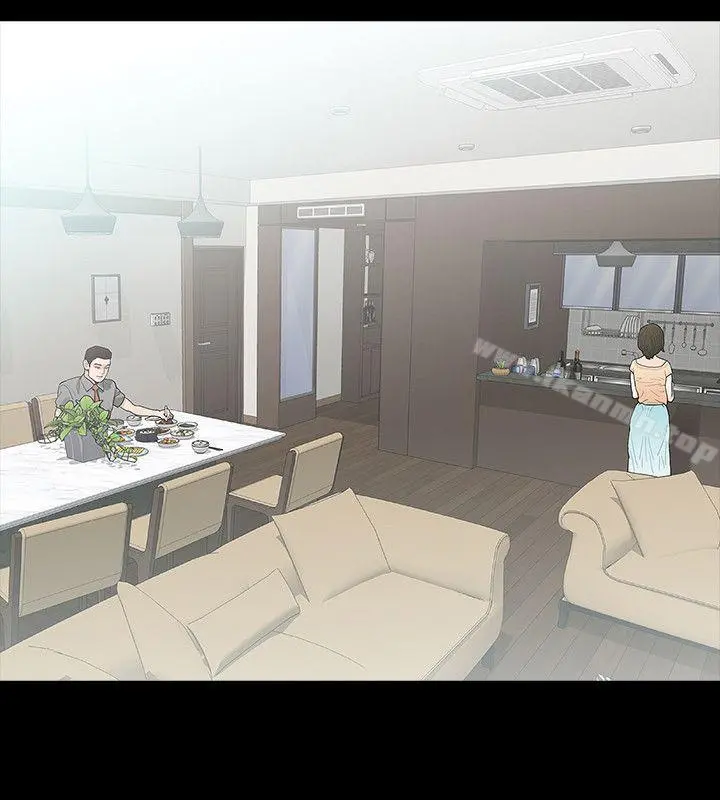 玩火 第64话 第23页