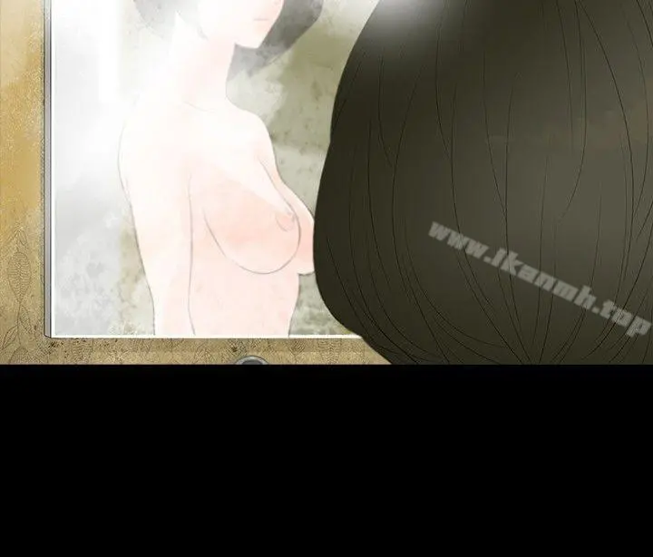 玩火 第1话 第32页