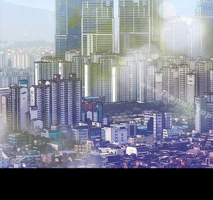 玩火 第63话 第4页