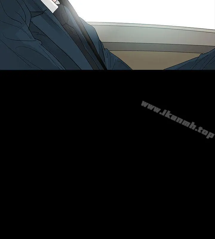 玩火 第63话 第22页