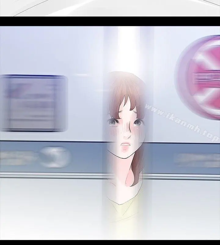 玩火 第37话 第20页