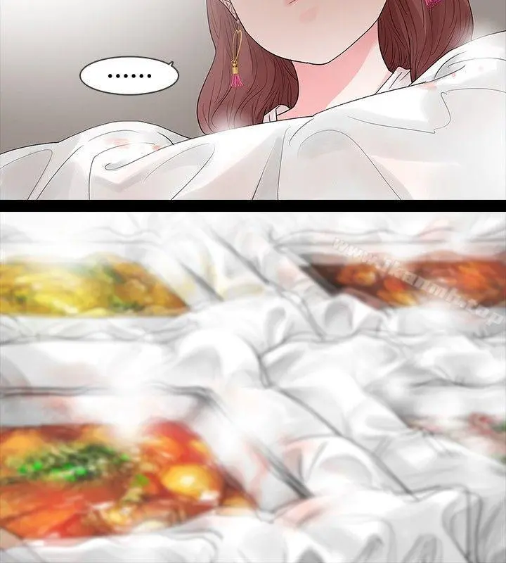 玩火 第31话 第18页