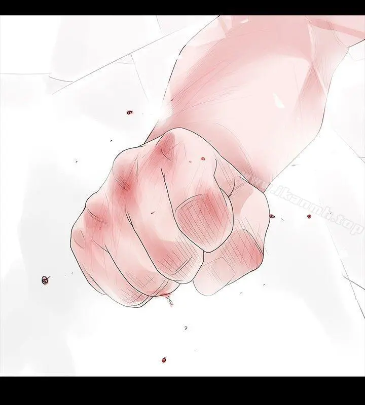 玩火 第29话 第24页