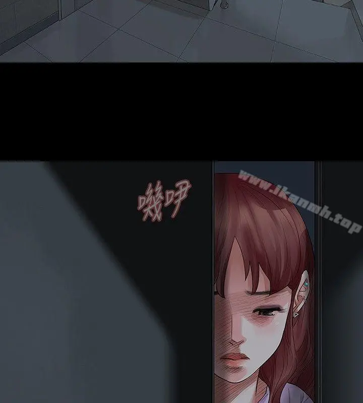 玩火 第21话 第31页