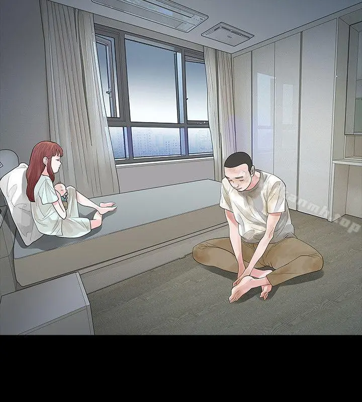 玩火 第61话 第10页