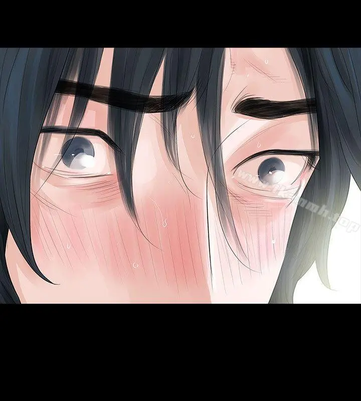 玩火 第49话 第4页