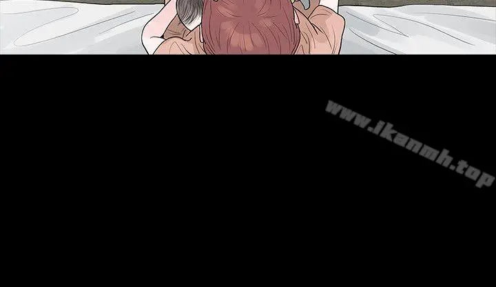 玩火 第54话 第26页