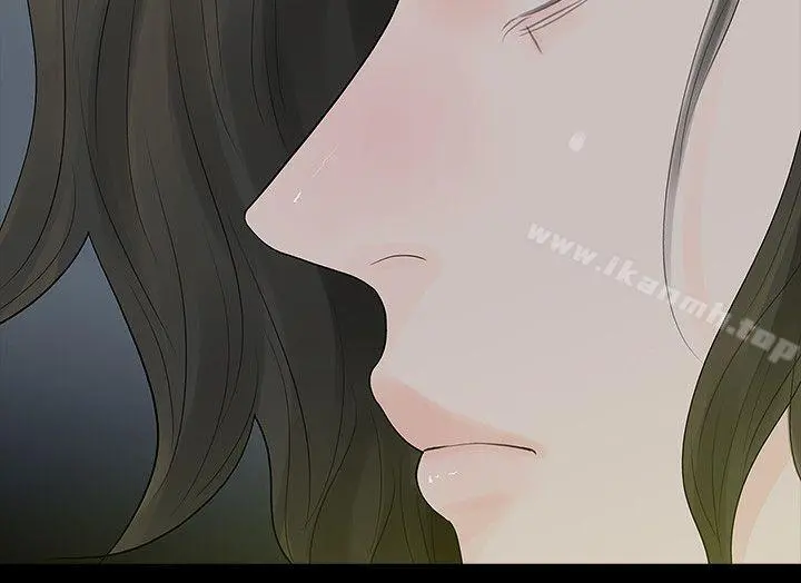 玩火 第54话 第18页