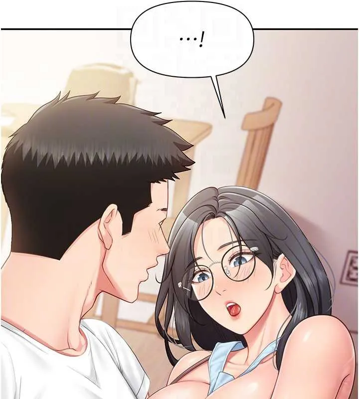 报告女班长:一根突起 第25話-越來越淫蕩的秀妍 第77页