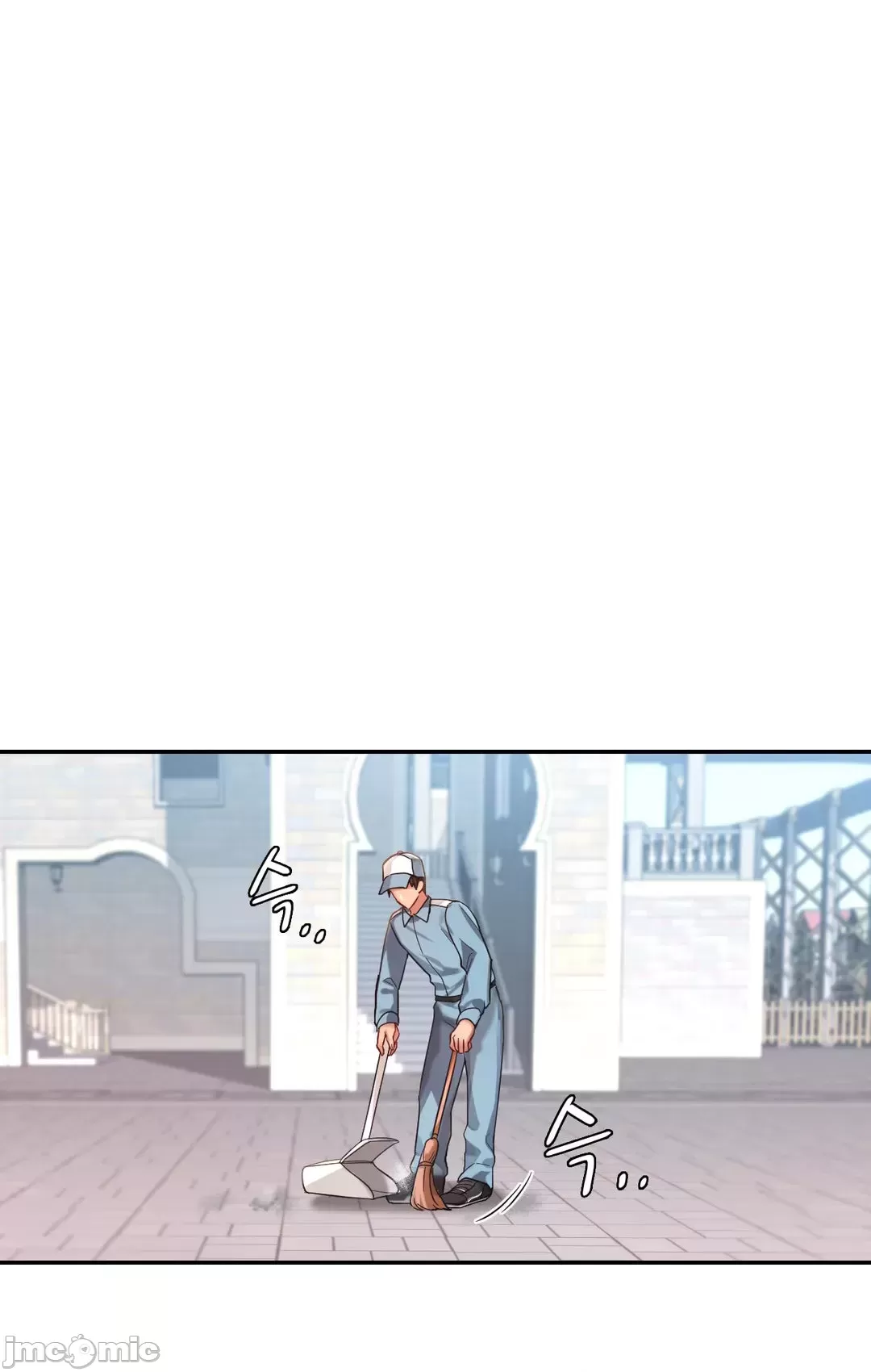 爱情游乐园 第2章 第35页