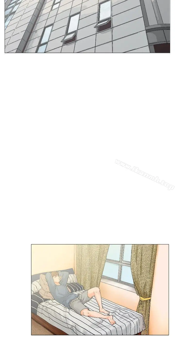 朋友的妻子：有妳在的家 第3话 第8页