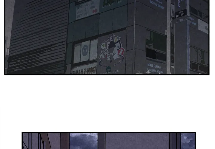 去幸岛 第15章 第4页