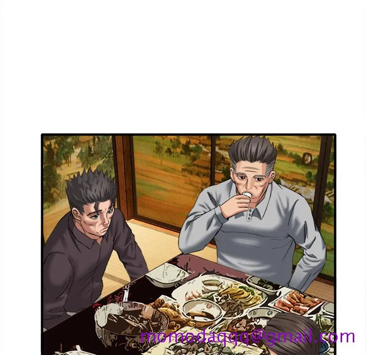 去幸岛 第18章 第66页