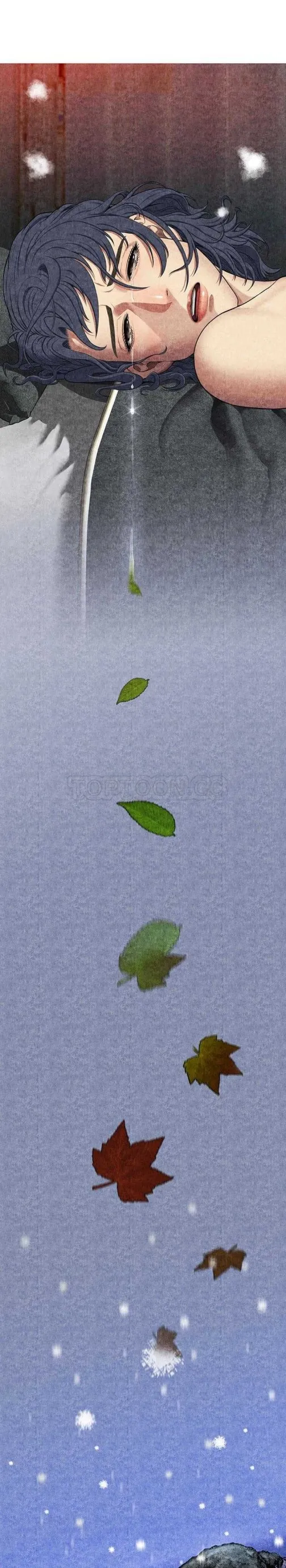 去幸岛 第6章 第13页
