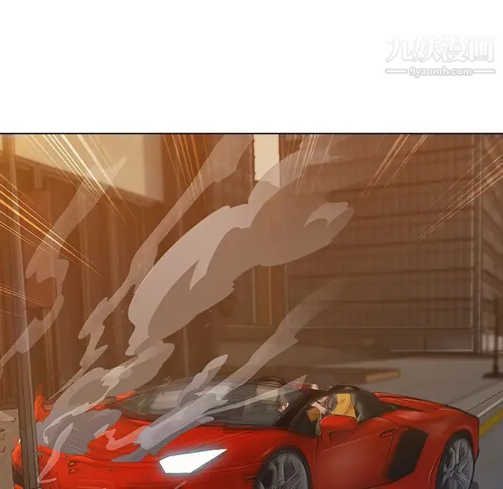 长腿姐姐 第1话 第105页