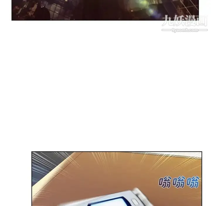长腿姐姐 预告篇 第30页