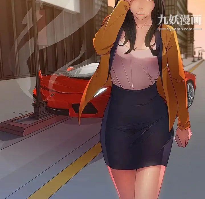 长腿姐姐 预告篇 第23页