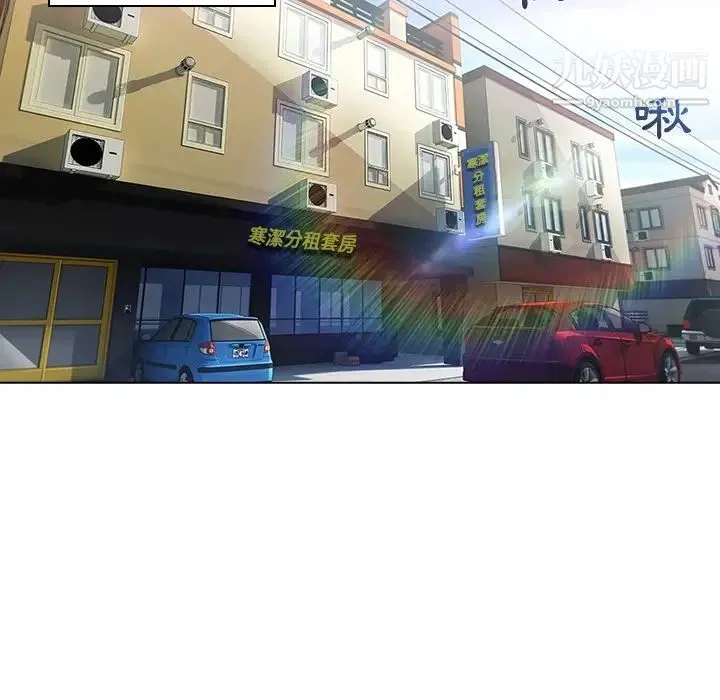 长腿姐姐 预告篇 第27页