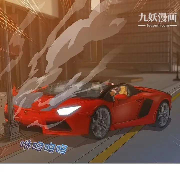 长腿姐姐 预告篇 第18页