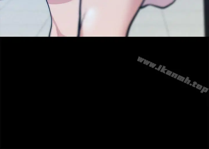 朋友妻 第35话-挥舞愤怒的利刃 第43页