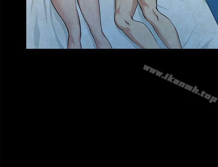 朋友妻 最终话-以爱之名 第45页