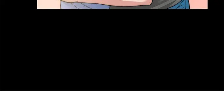朋友妻 第3话 第23页