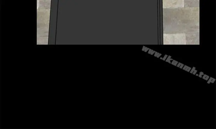朋友妻 第4话 第39页