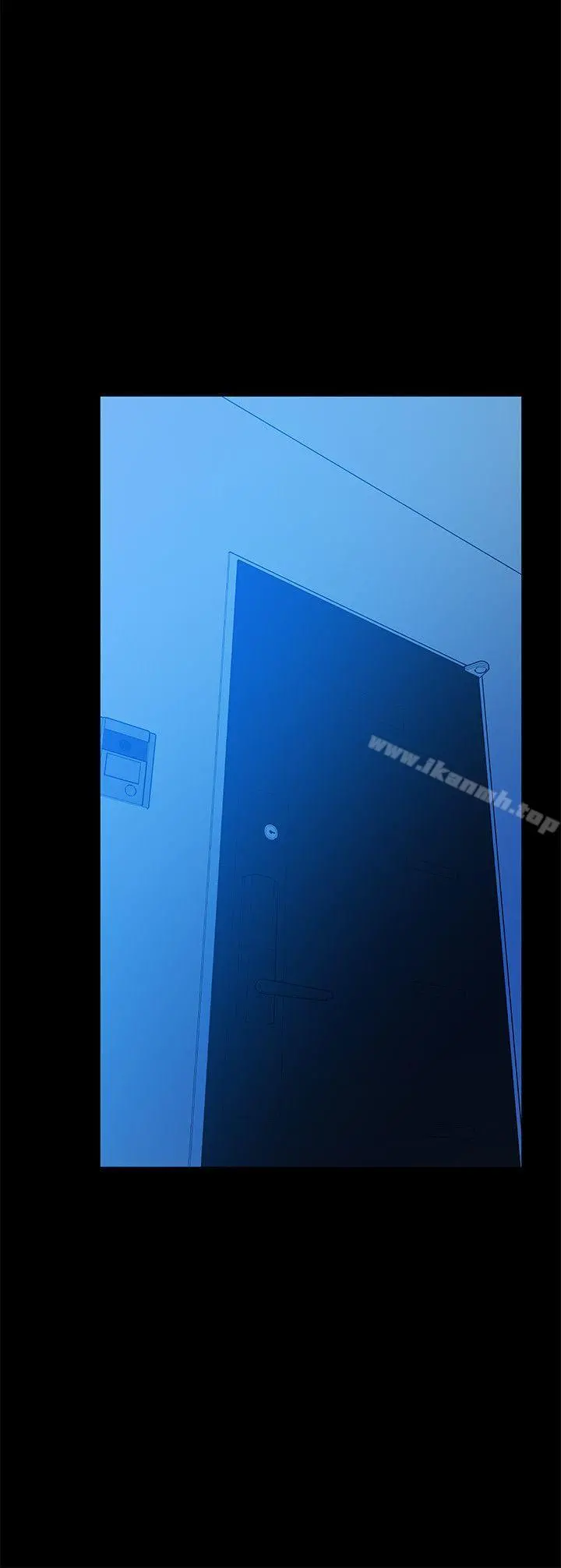 朋友妻 第31话-朋友妻的滋味 第6页
