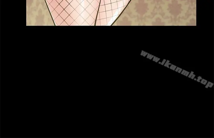 朋友妻 第27话-跨越禁忌的晨雨 第14页