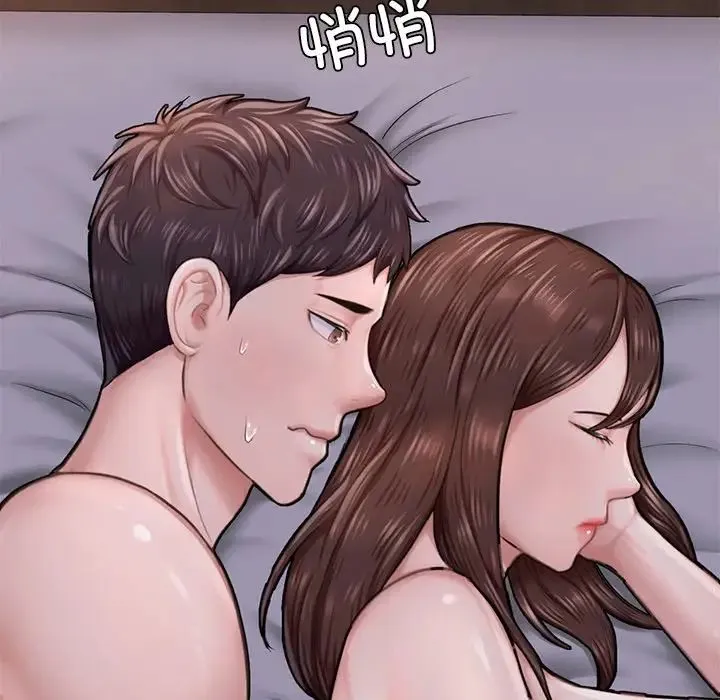 成为人上人 第8話 第169页