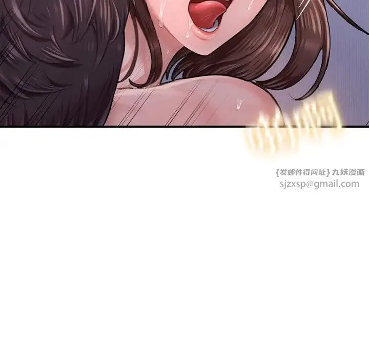 成为人上人 第8話 第48页