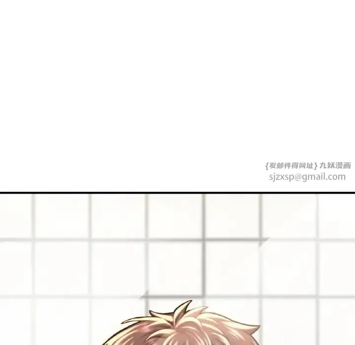 成为人上人 第9話 第136页