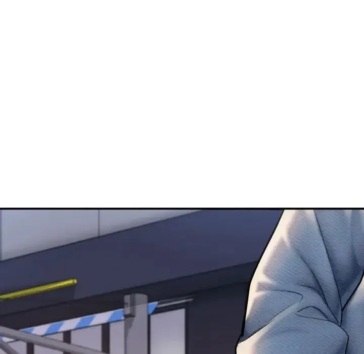 成为人上人 第18話 第78页