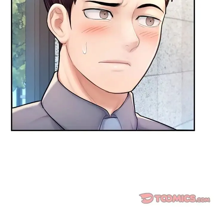 成为人上人 第7話 第86页