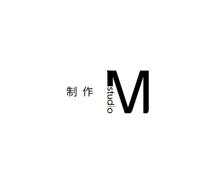 成为人上人 第7話 第168页