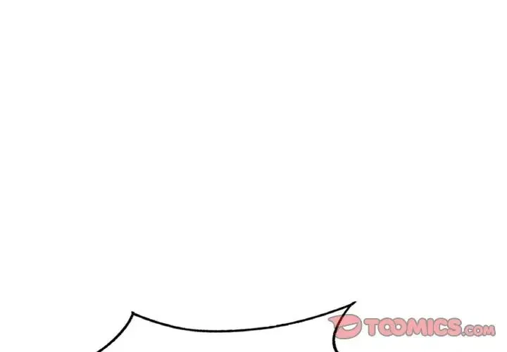 成为人上人 第23話 第4页